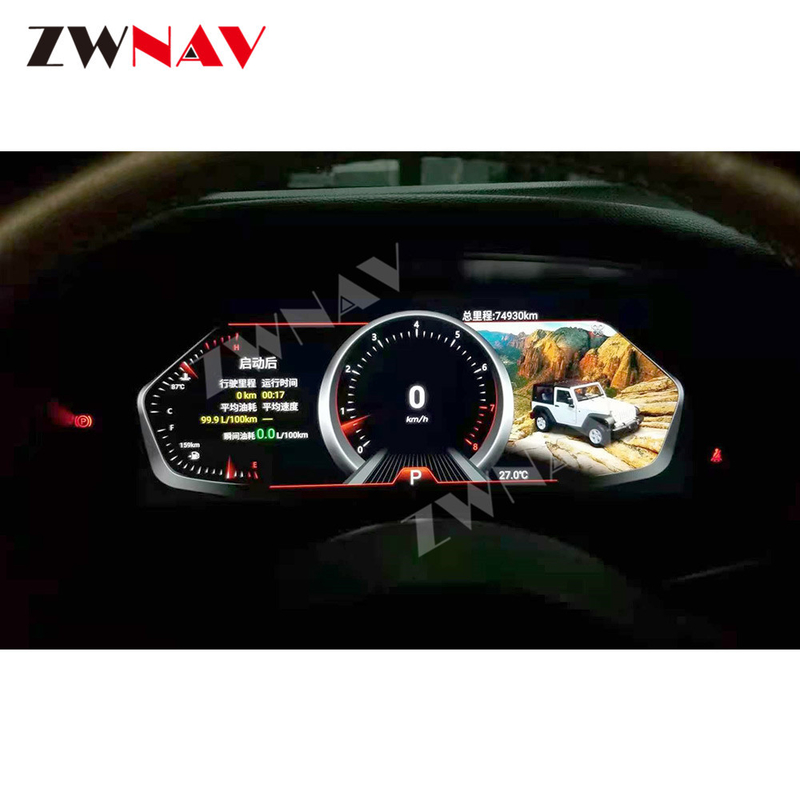 12.3 &quot;شاشات الكريستال السائل الرقمية أداة الكتلة عرض جيب رانجلر لوحة سيارة لتحديد المواقع والملاحة