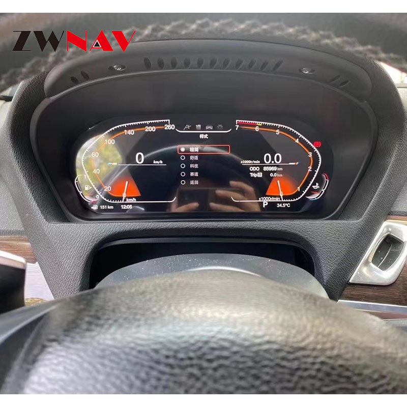 لوحة عدادات السيارة الرقمية LCD المخصصة لبناء 1DIN لسيارات BMW E60 E70 E71