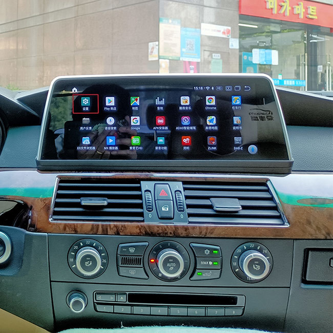 Android 10 64GB Automotive Gps Navigation Systems 8.8 بوصة لسيارات BMW E60 CCC