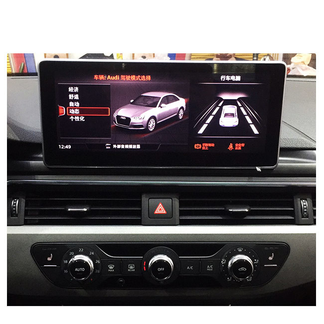 1920 * 720 Audi A4L Touch Screen Car Stereo مع نظام ملاحة Android 10